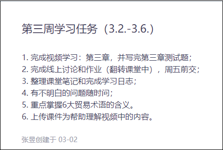 1586007526626103.png 圖片2.png