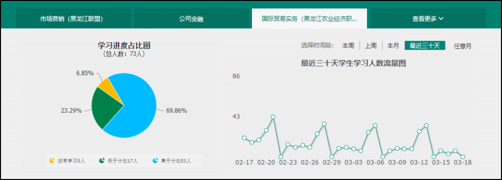 1586007591936882.png 圖片3.png