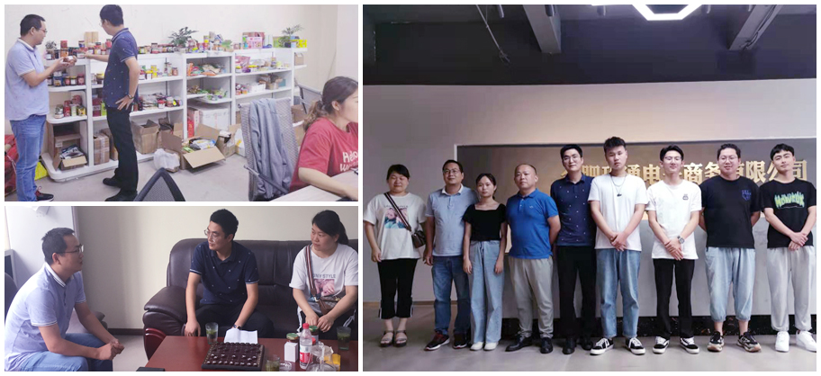 校企合作 協(xié)同育人_new.jpg