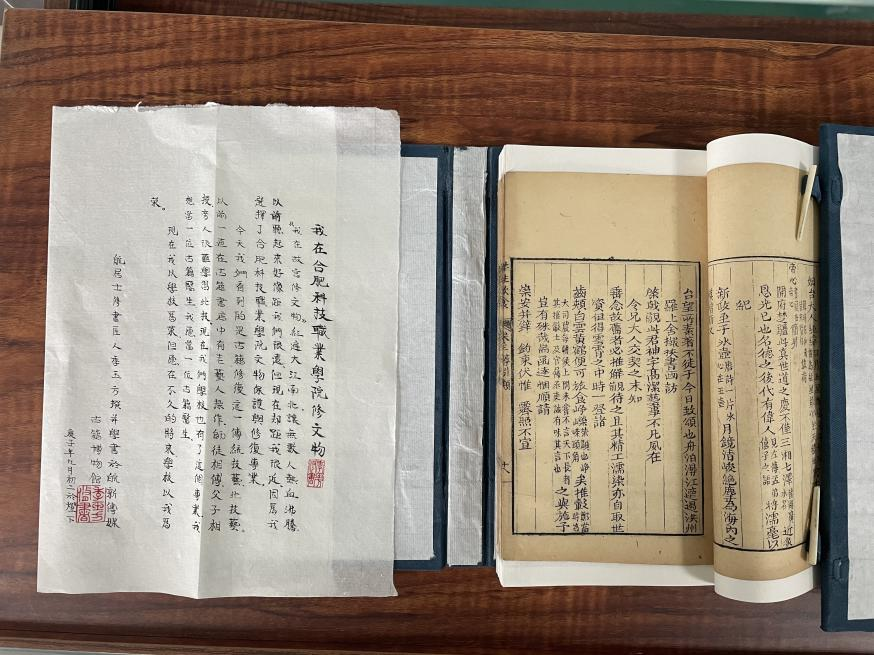 1618922275415363.png blob.png