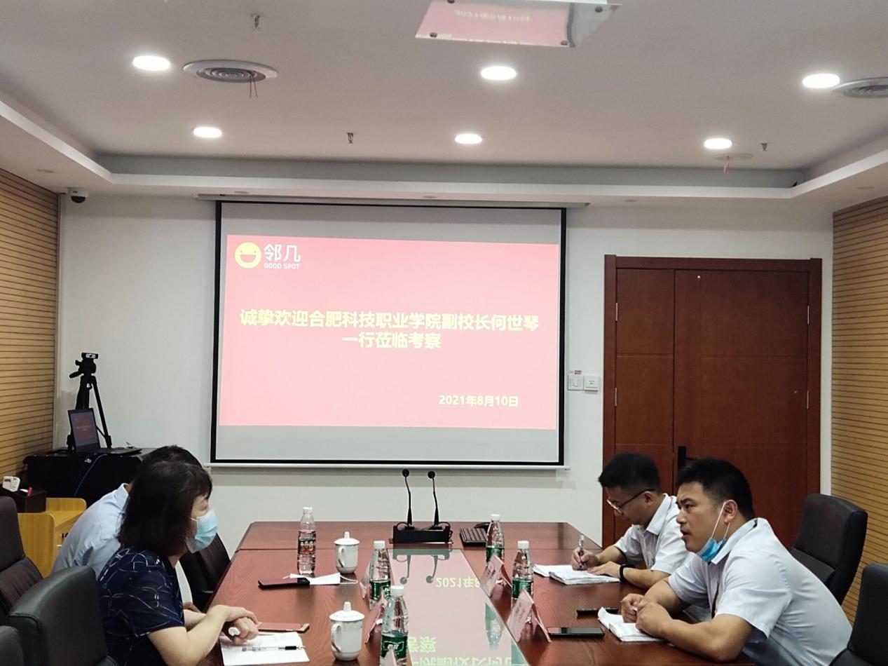 1629119259533200.jpg 3.jpg