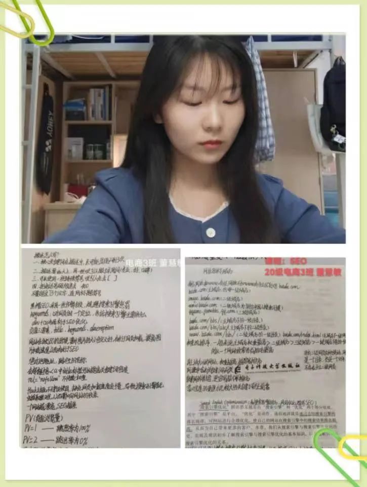 1650351990233958.png 3.png