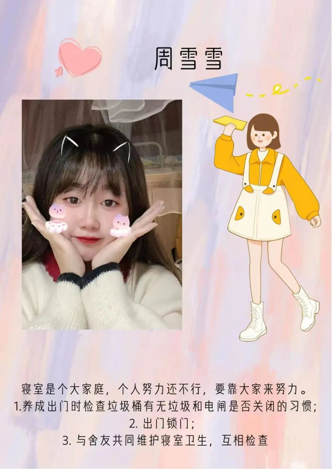 1650784034853383.jpg 1.jpg