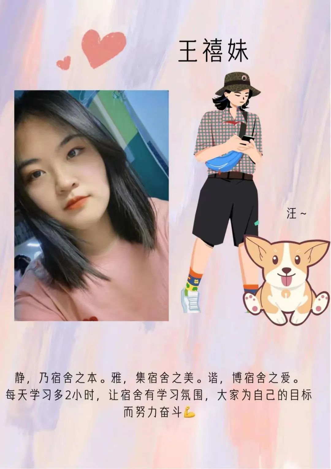 1650784044578615.jpg 2.jpg