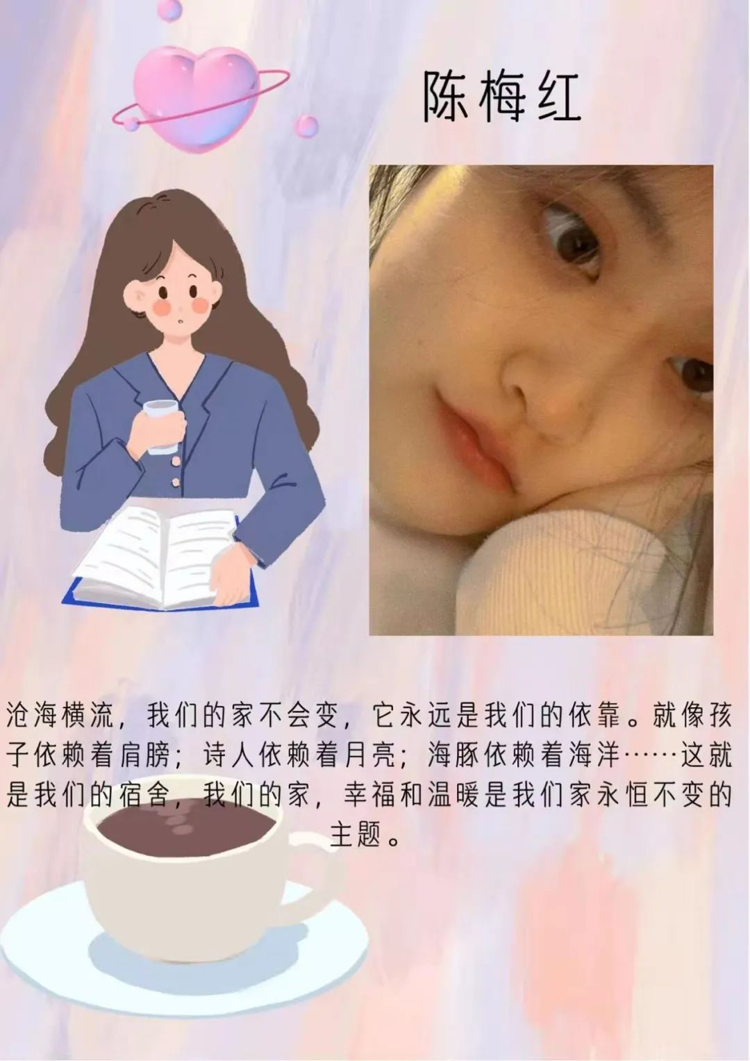 1650784055348693.jpg 3.jpg