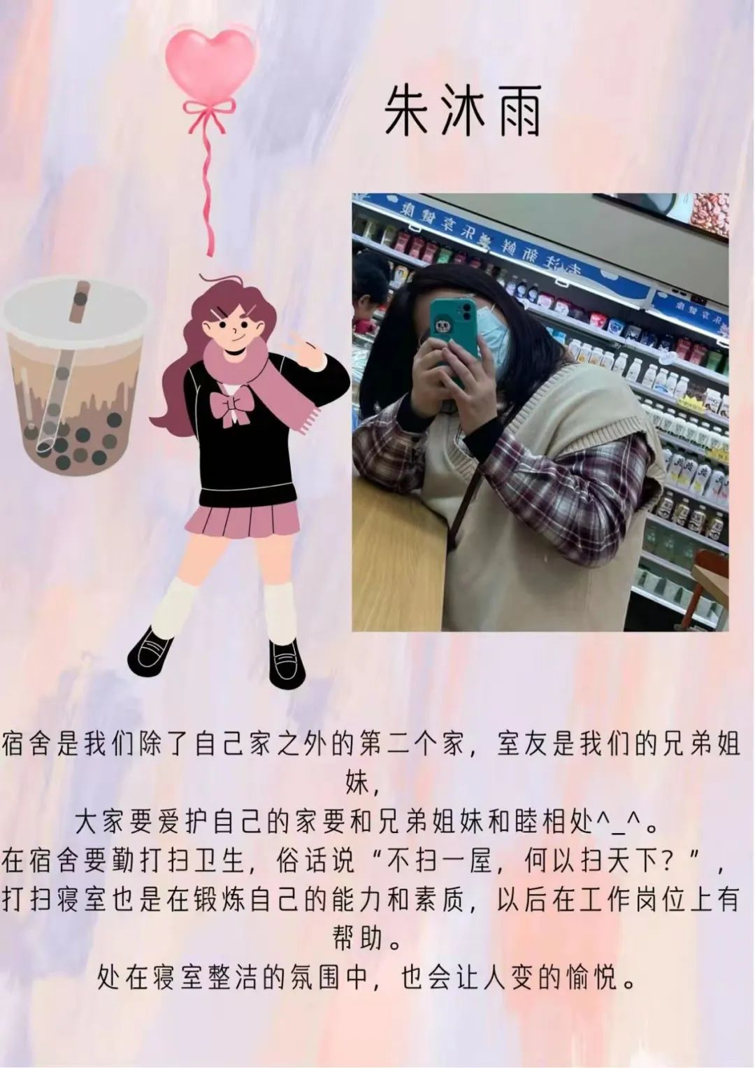 1650784064967058.png 4.png