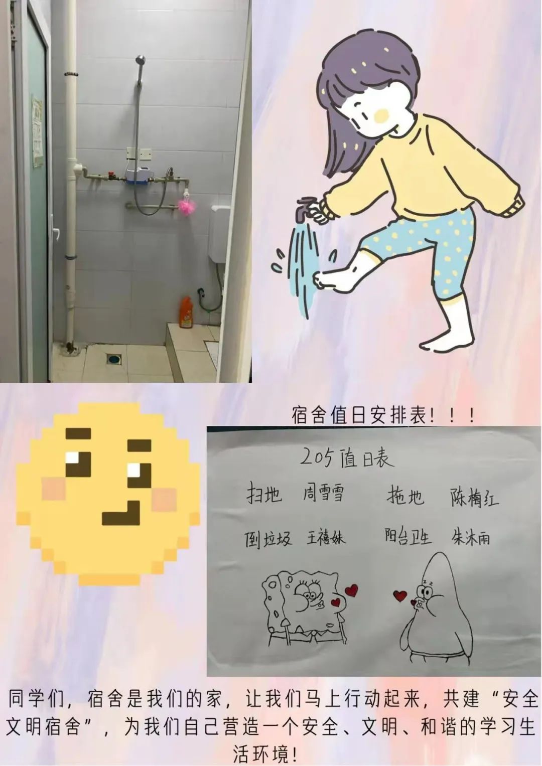 1650784095378477.jpg 6.jpg