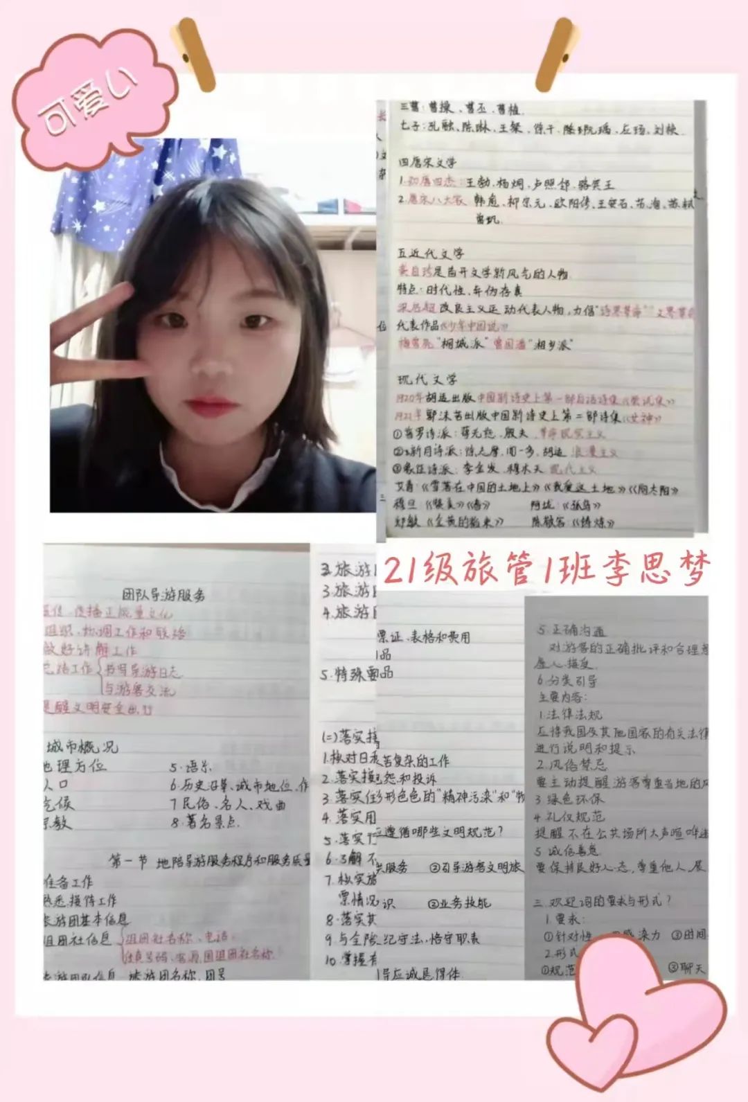 1650785346353459.jpg 3.jpg