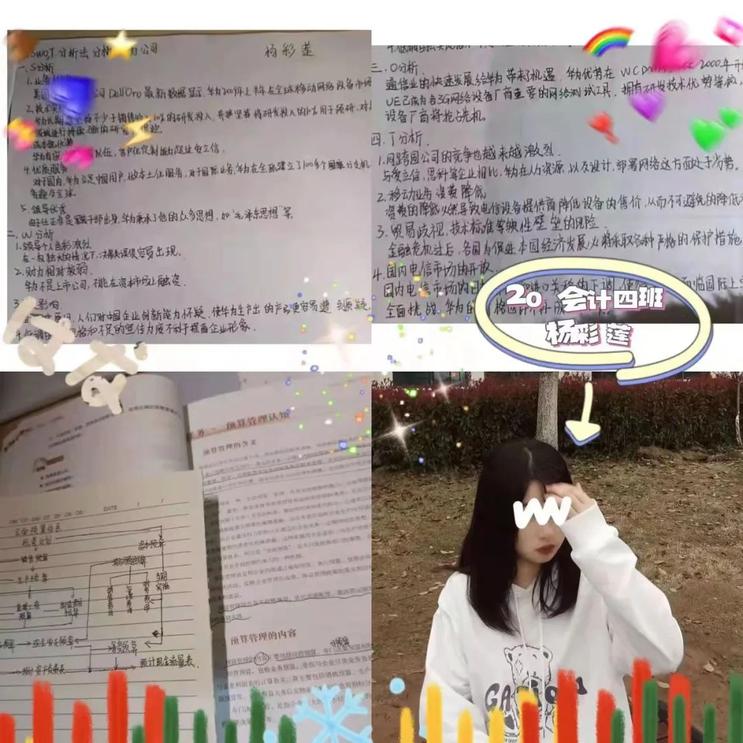 1651137522402481.jpg 5.jpg