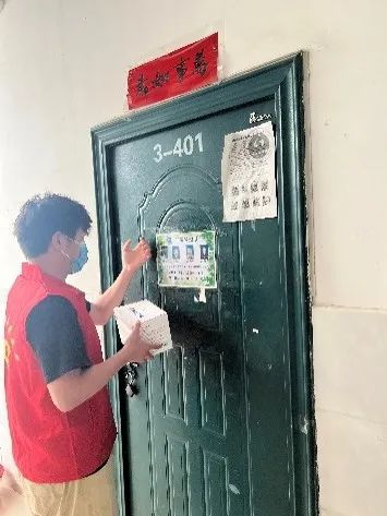 1651145160259380.jpg 7.jpg