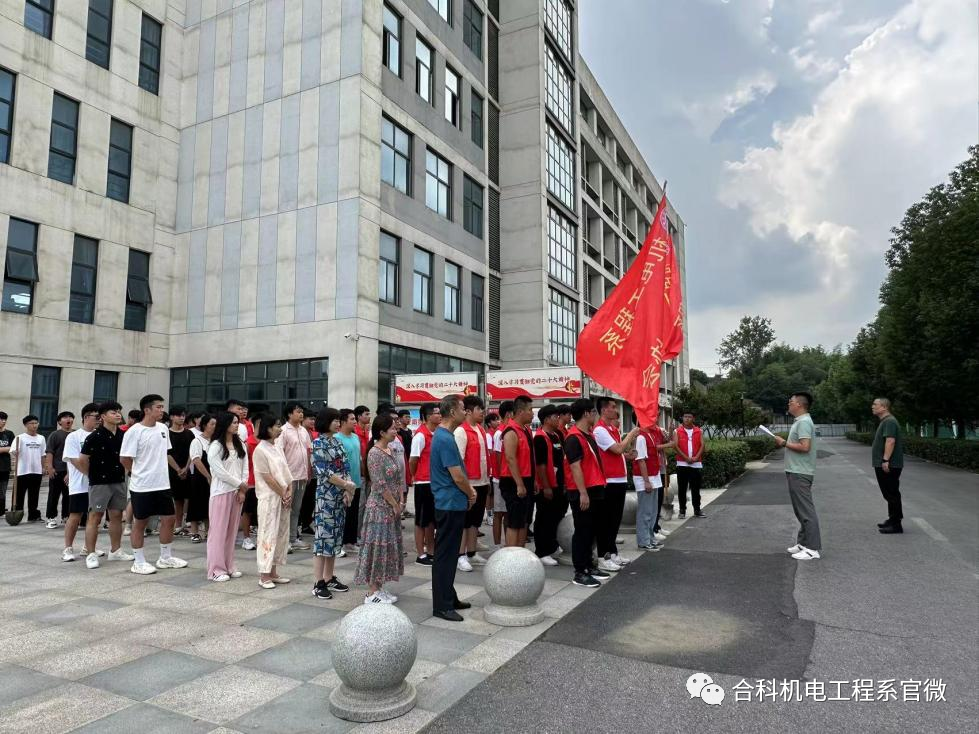 1694947308280159.png 1694947308280159.png