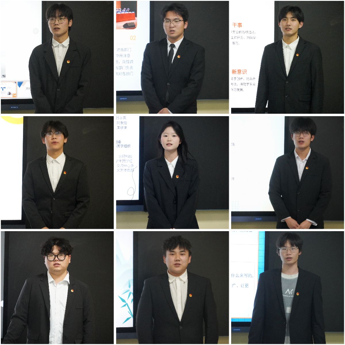 20250111153831_458878.jpg 下載.jpg