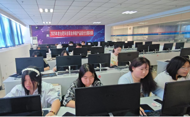 20250509153818_373461.png image.png