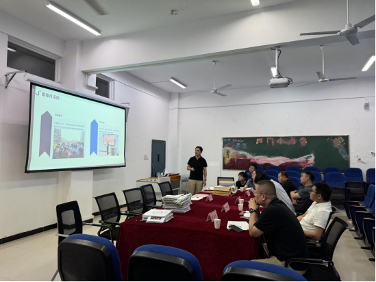 20250521093755_815601.png 20250521093755_815601.png