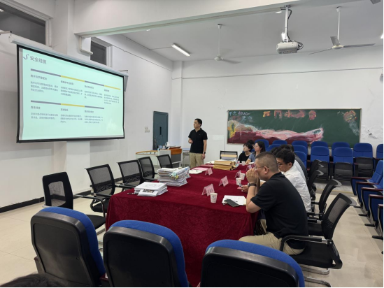 20250521093811_876515.png 20250521093811_876515.png