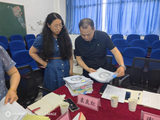 20250521093846_840098.png 20250521093846_840098.png