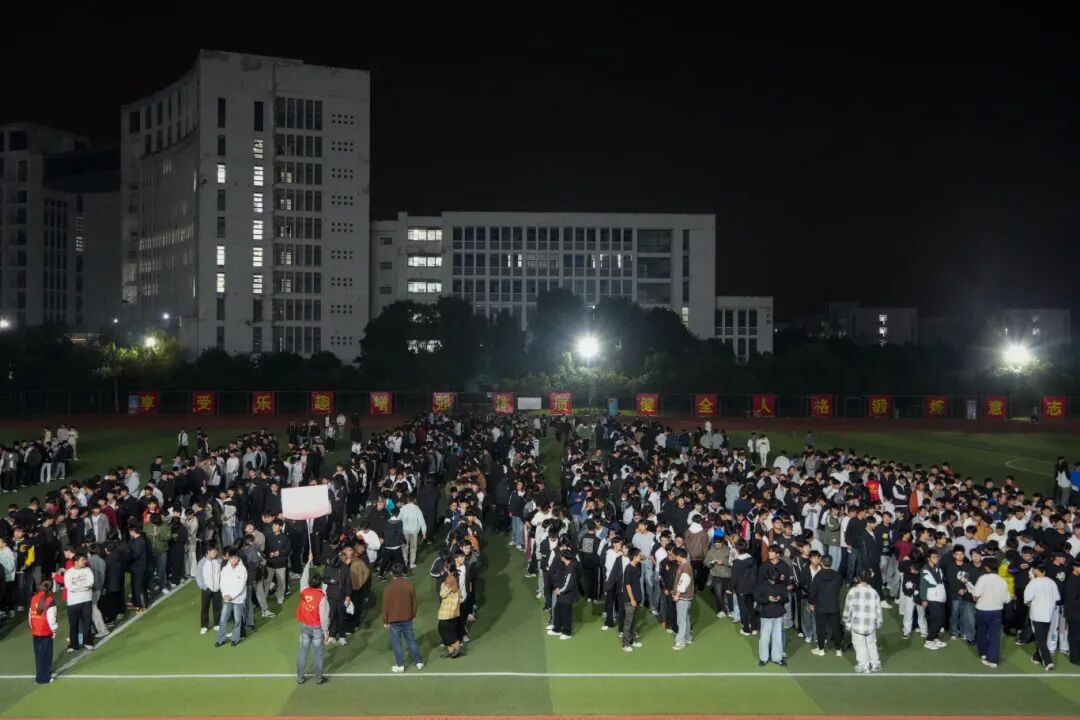 20251107110025_480142.jpg 640 (1).jpg