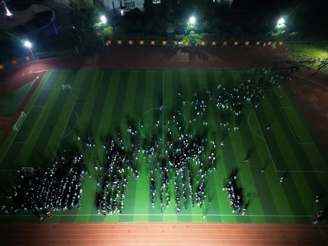 20251107110116_385380.jpg 640.jpg