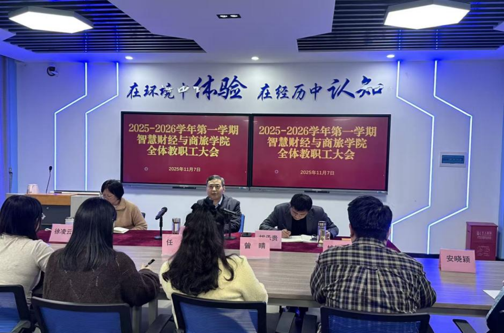 20251110204223_103091.png 微信圖片_2025-11-10_204134_825.png