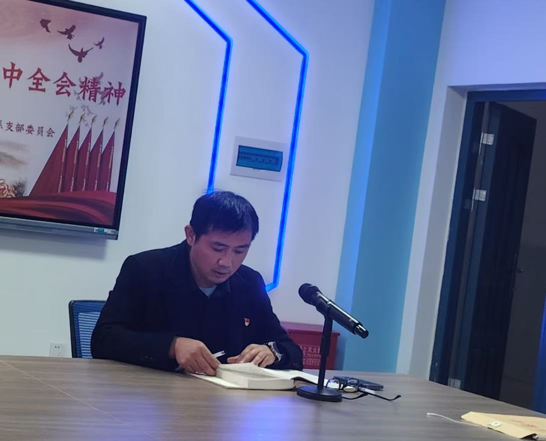 20251112110116_974451.png 3.png