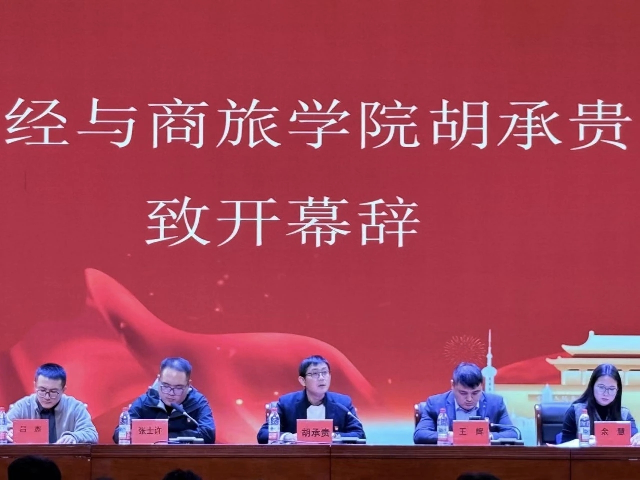 20251114215235_965670.jpg mmexport1763123819812.jpg