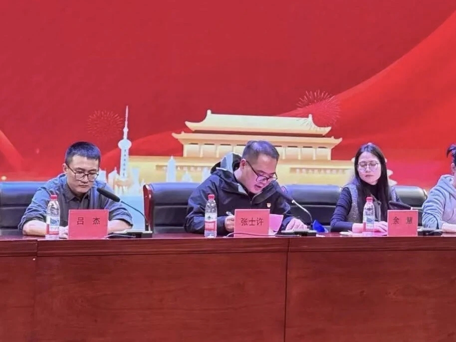 20251114215604_342029.jpg mmexport1763123849791.jpg