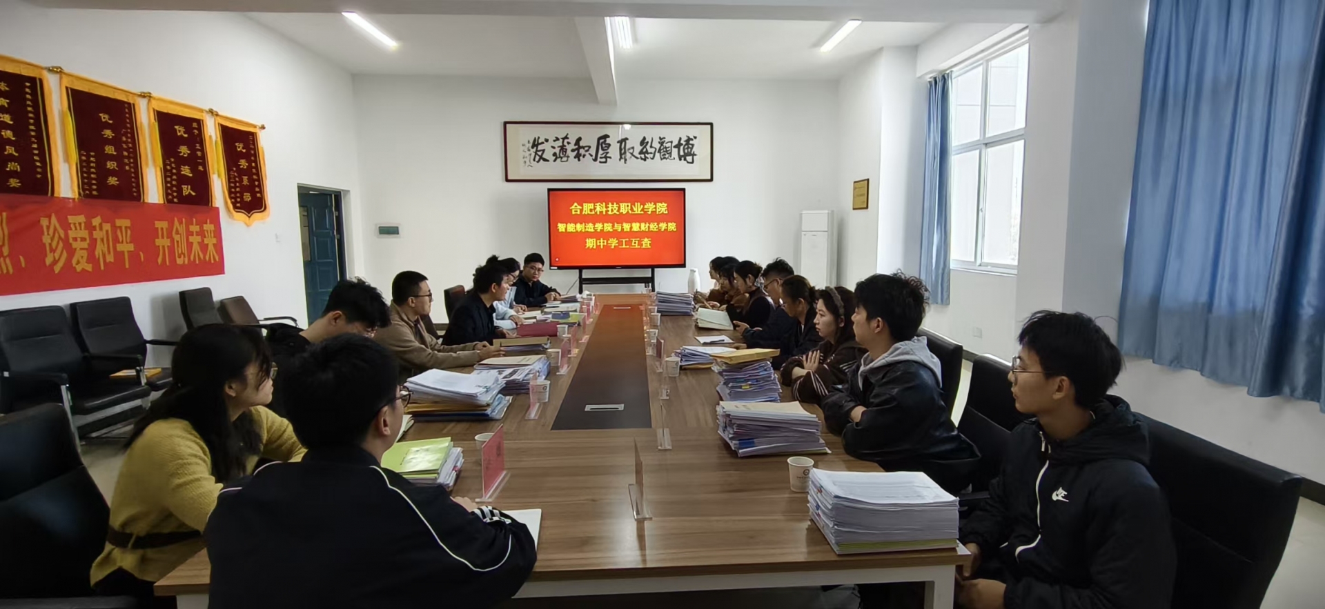 20251117152614_132060.jpg 20251117152614_132060.jpg