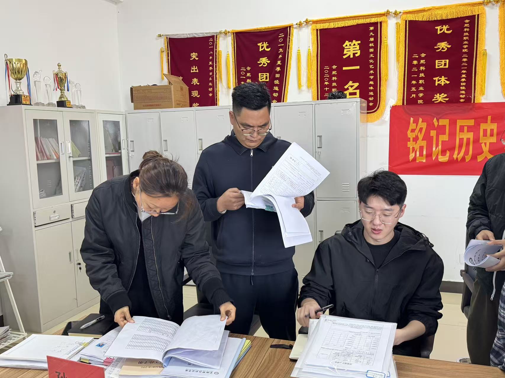 20251117152726_789210.jpg 20251117152726_789210.jpg