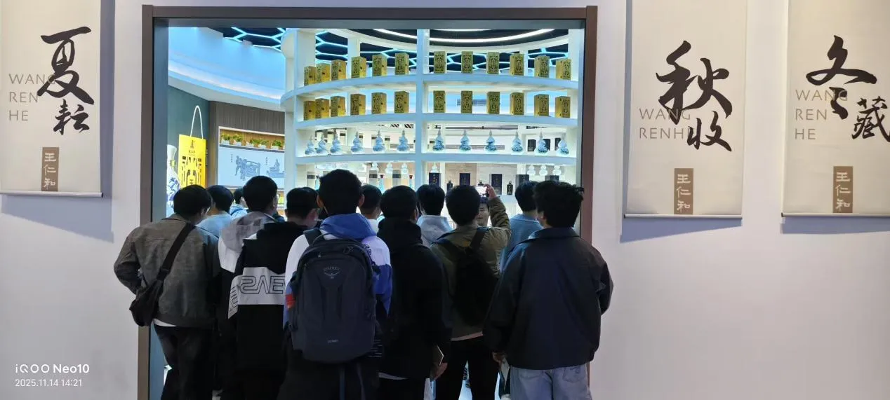 20251117191219_893679.png mmexport1763376885043.png