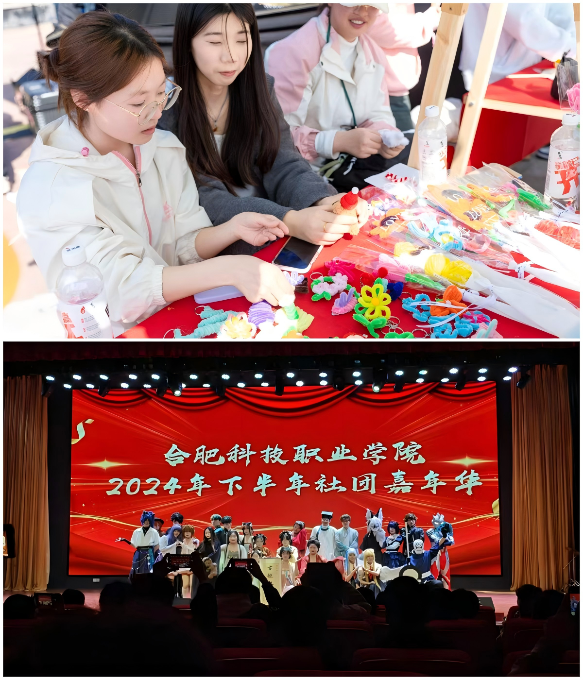 20251120141155_182122.png 1.png