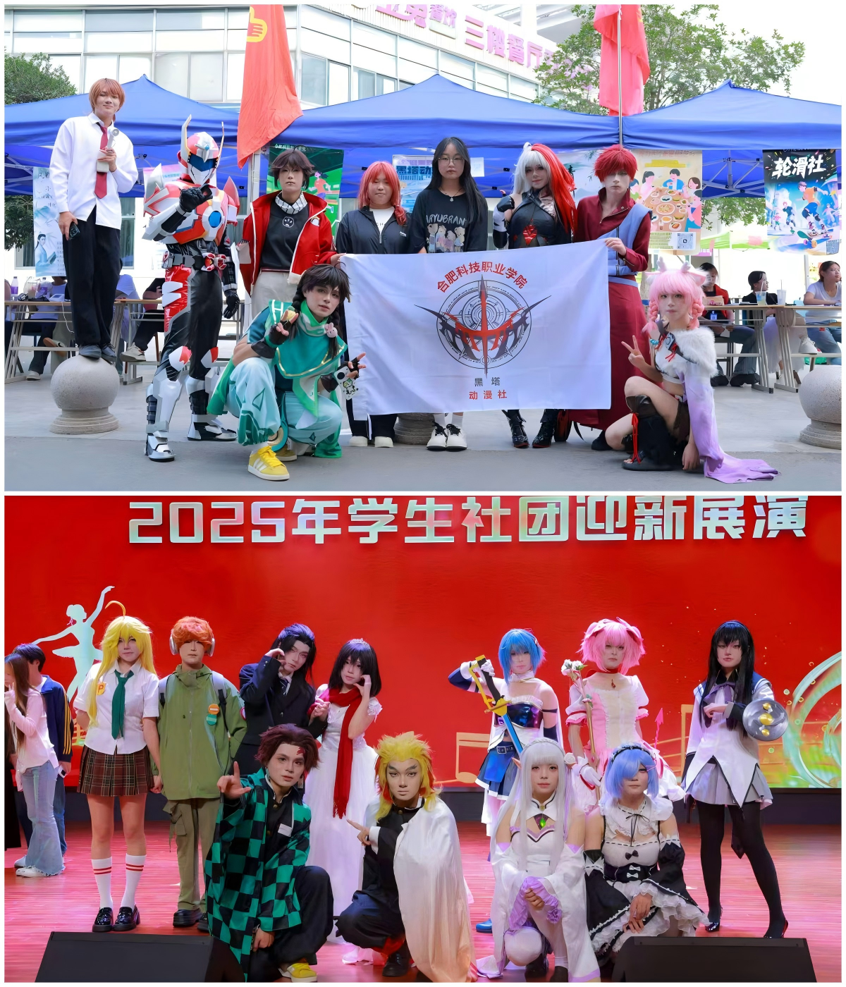 20251120141203_279908.png 2.png