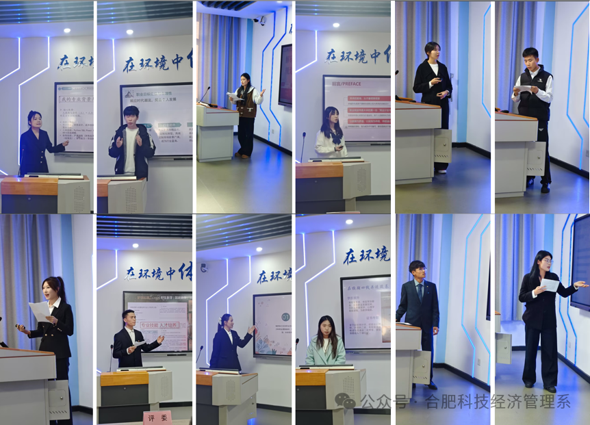 20251122234340_374646.png 微信圖片_2025-11-22_233846_477.png