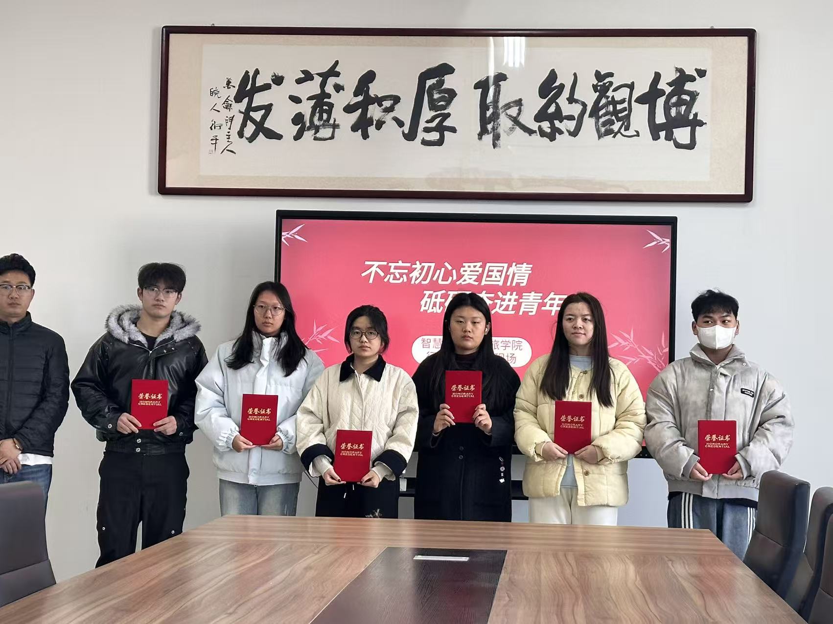 20251126154542_198700.jpg c49b667acb7bf8142853dc86c6b61db0.jpg