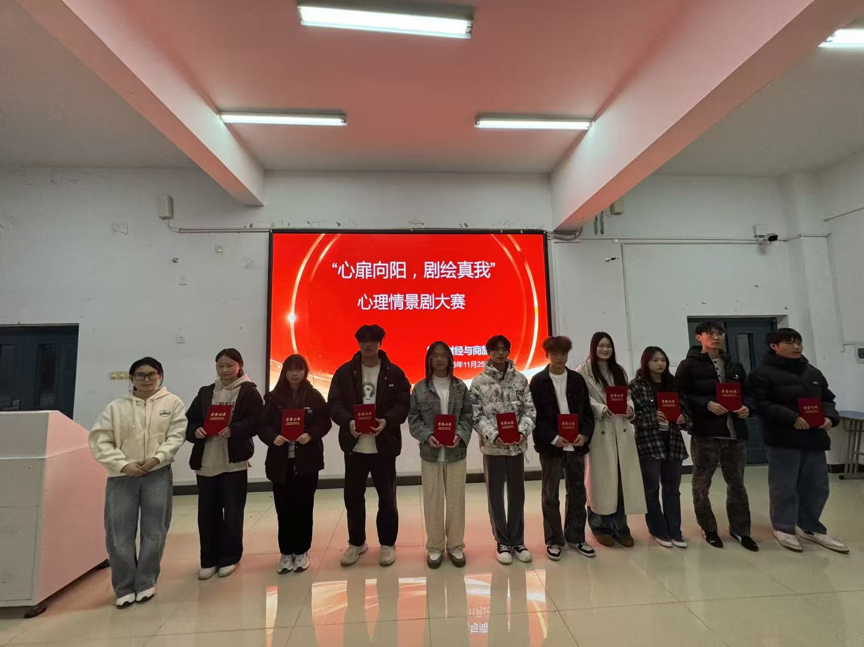 20251126155917_820697.jpg 8f082cb7b7d7c20ec04bef68babb5097.jpg