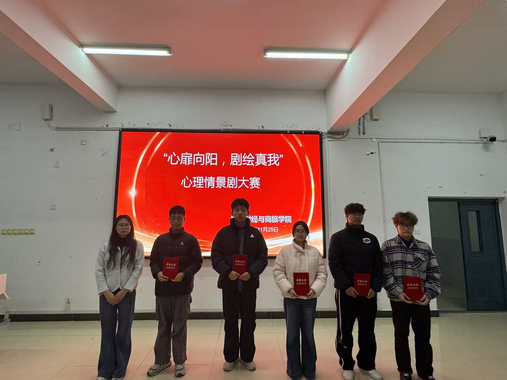 20251126160027_268767.jpg 751c119b7b2d342a9dcd01eb173fee83.jpg