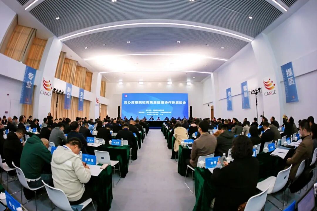 20251127105043_736518.jpg 微信圖片_2025-11-27_105014_408.jpg