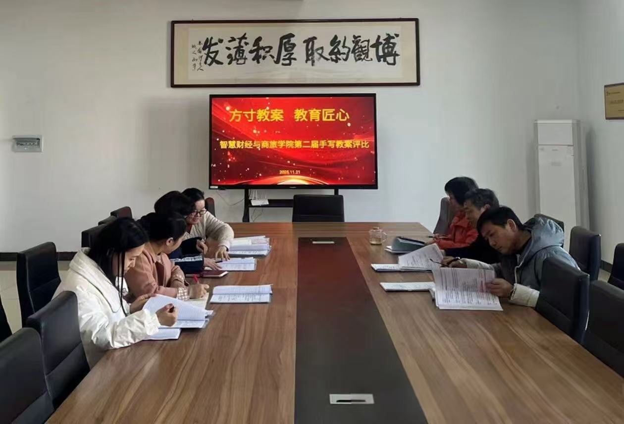 20251201124756_697905.jpg 微信圖片_20251201124718_526_1.jpg