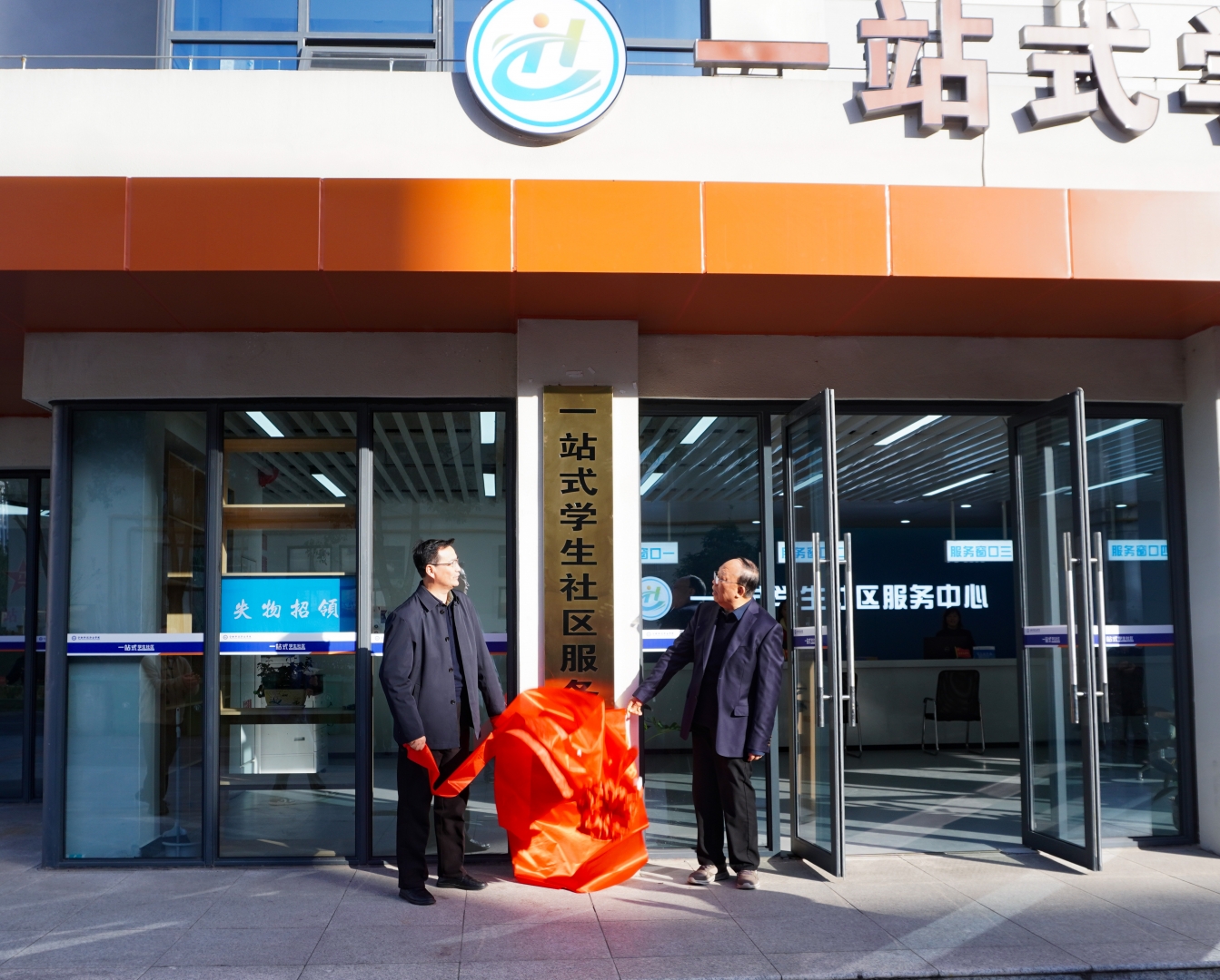 20251202090414_614621.jpg DSC01510.JPG