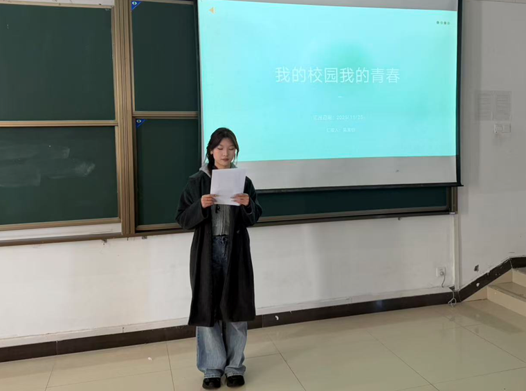 20251202214813_503953.png 640 (1).png