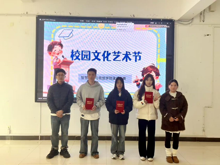 20251202215030_784227.png 640 (3).png