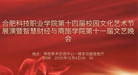 20251203221648_505308.jpg Image_1764771182356.jpg