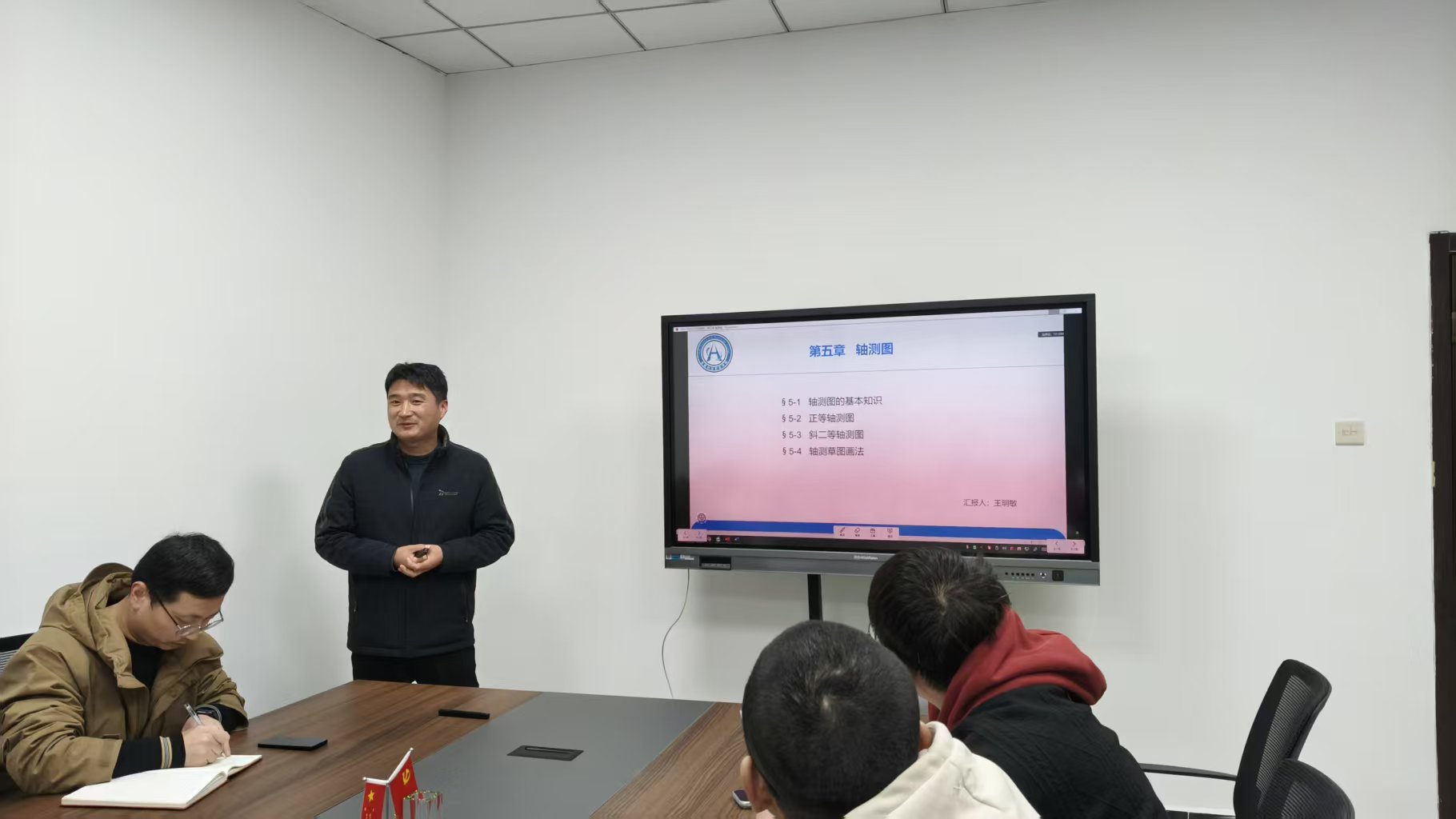 20251204203925_809962.jpg 20251204203925_809962.jpg