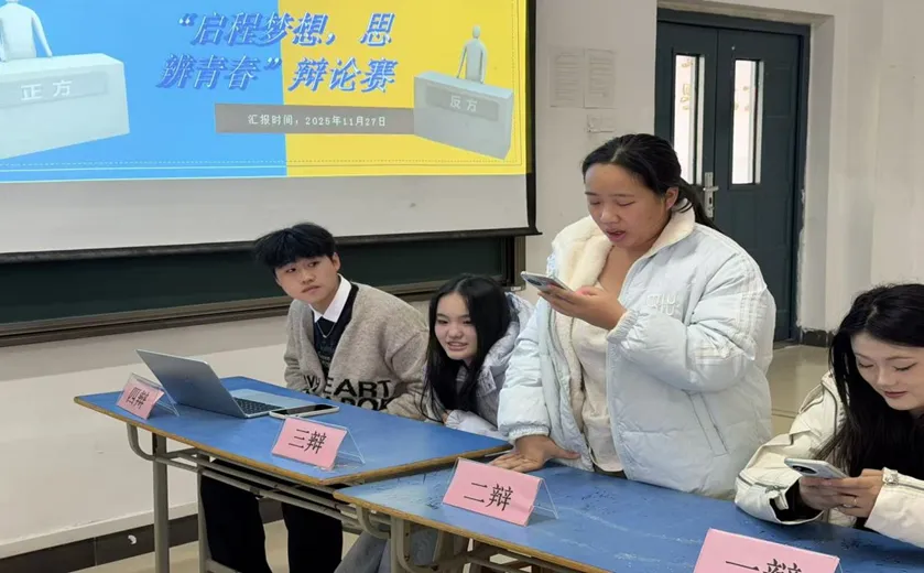 20251208214001_950802.png mmexport1765200784021.png