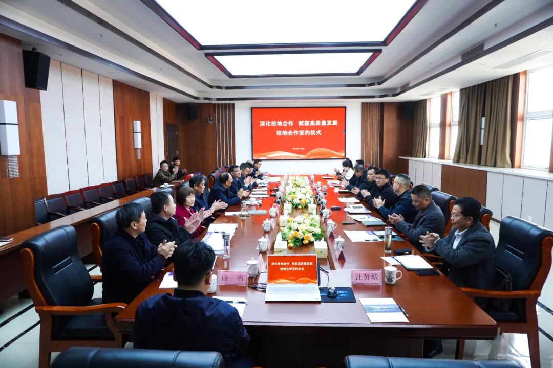 20251210114823_958872.jpg 微信圖片_2025-12-10_111038_883.jpg