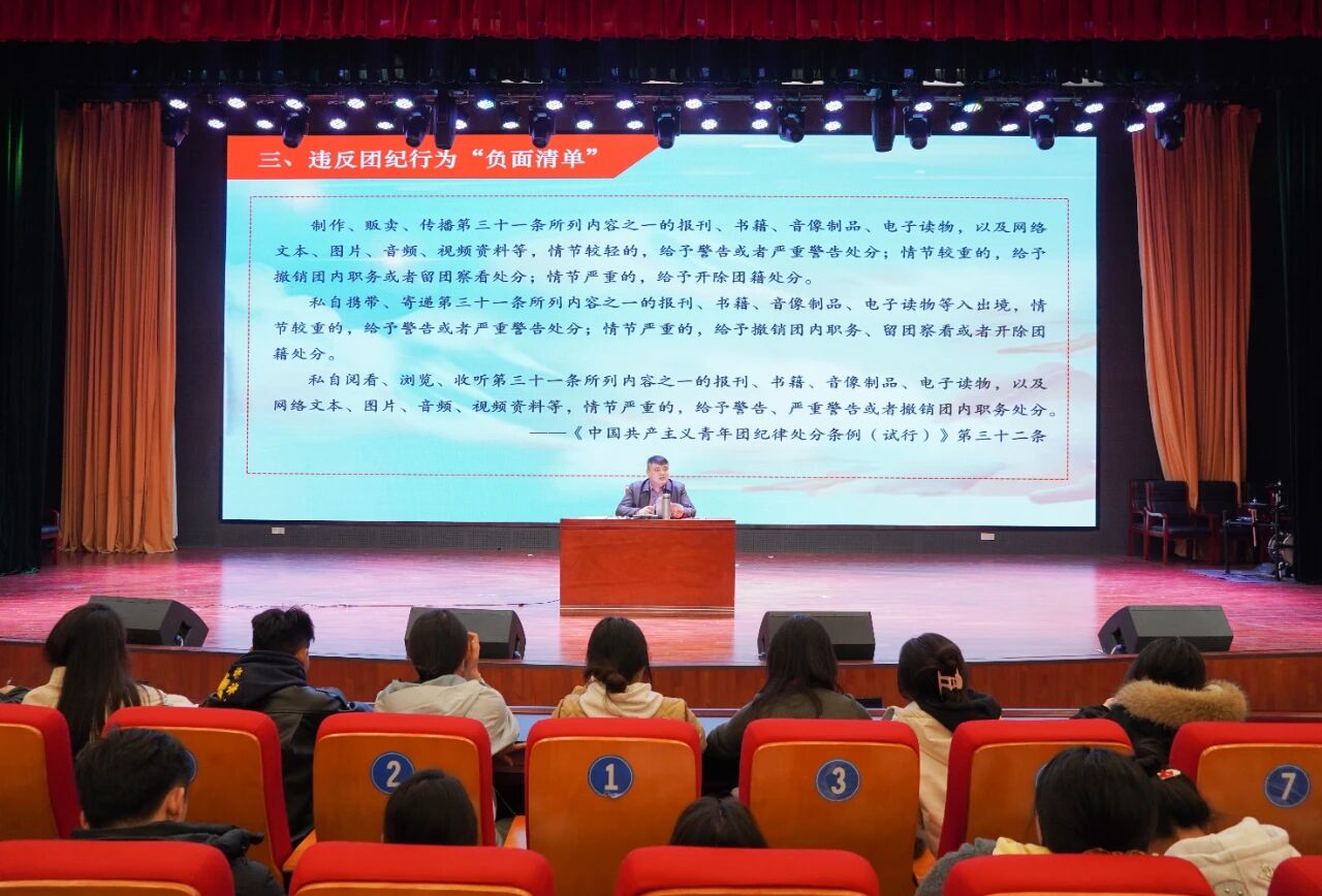 20251210151927_836750.jpg 2.jpg