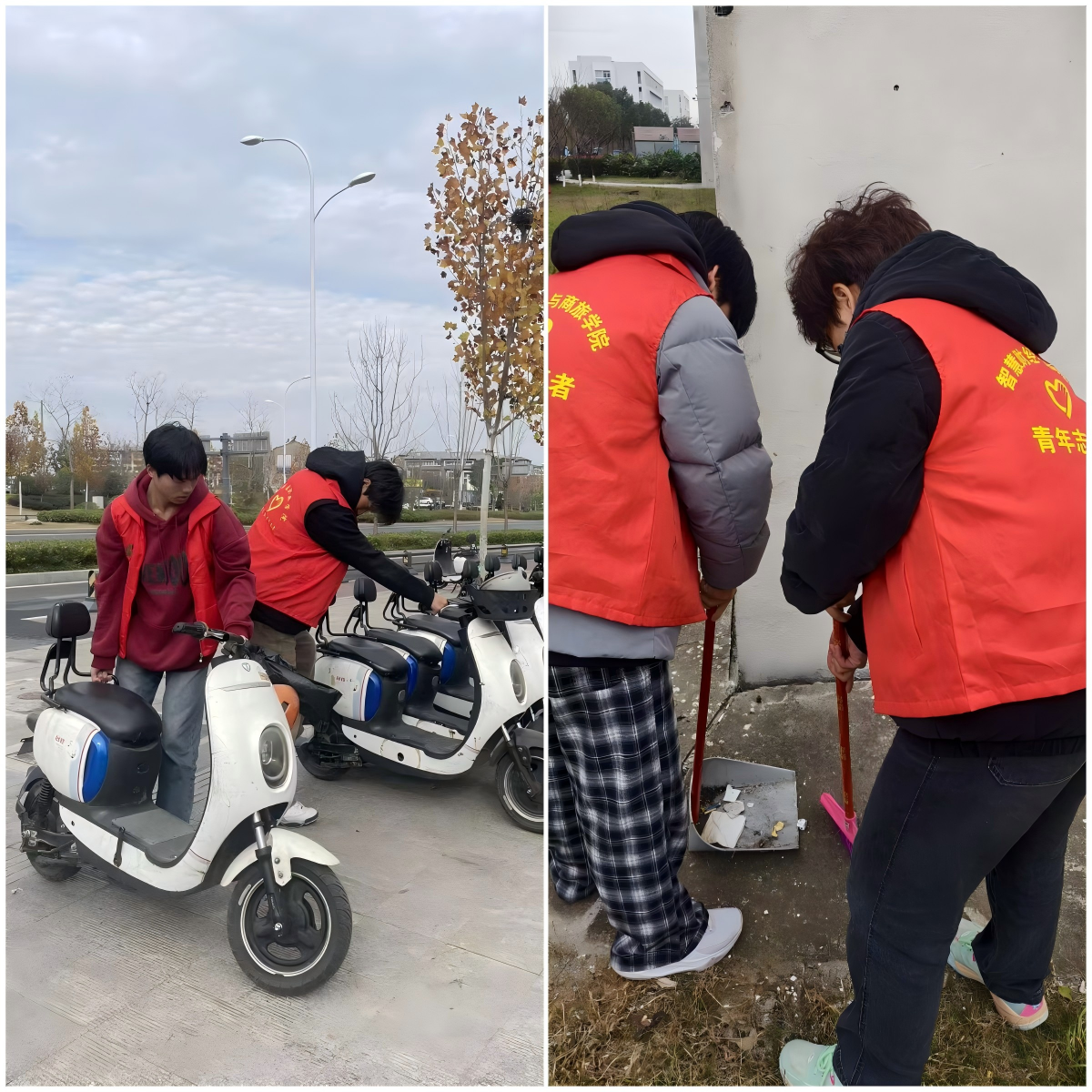 20251210153740_754388.png 5.png