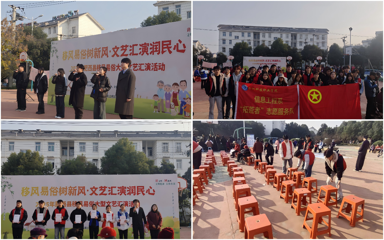 20251210153837_200591.png 3.png