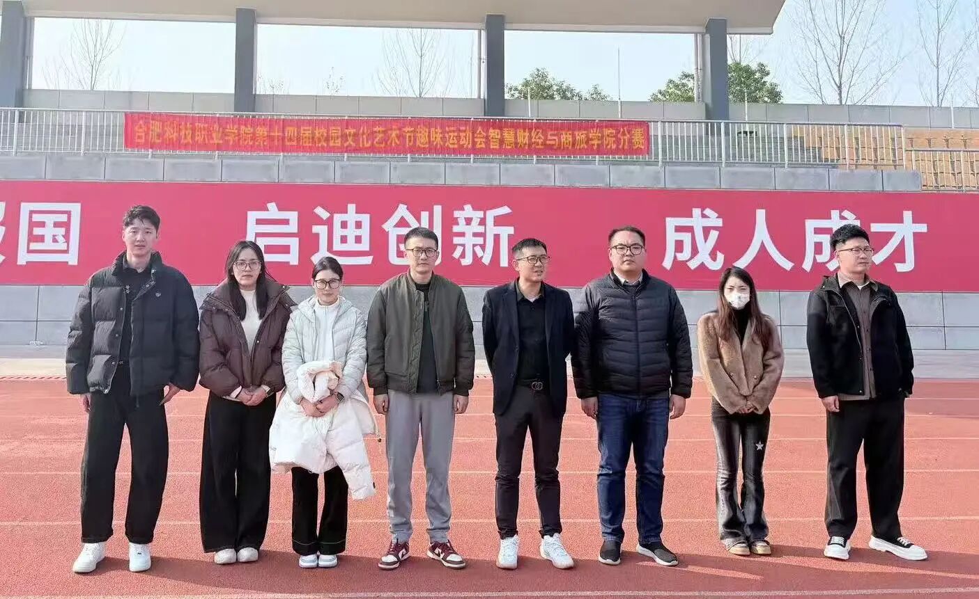 20251211120004_985502.jpg 微信圖片_2025-12-11_113345_195.jpg