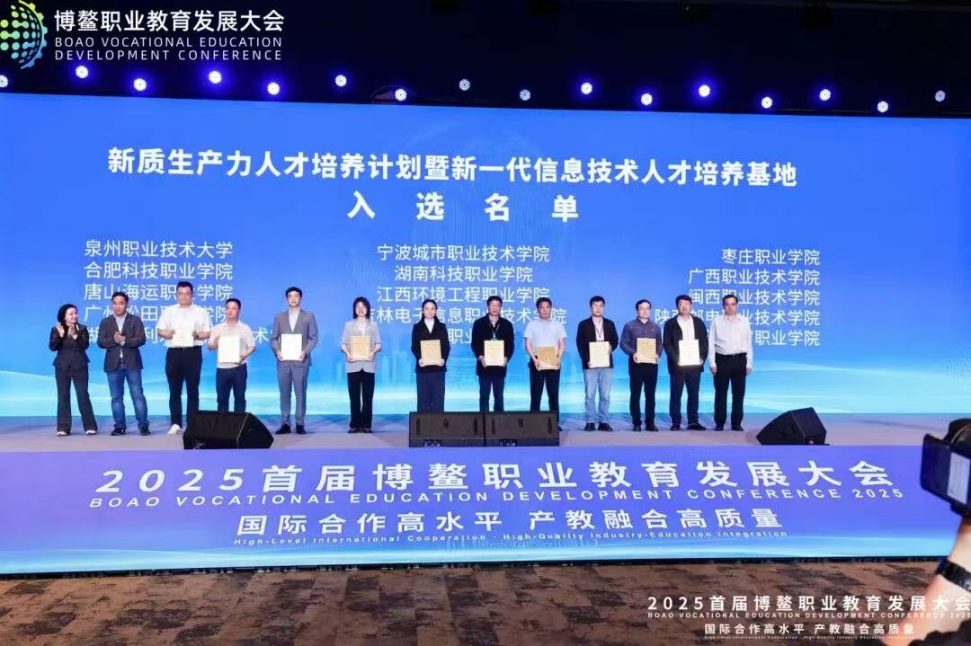 20251212105355_229757.jpg 20251212105355_229757.jpg