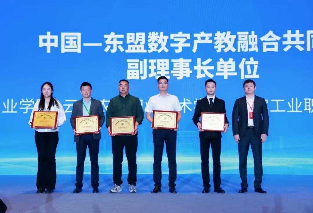 20251212105359_100662.jpg 20251212105359_100662.jpg